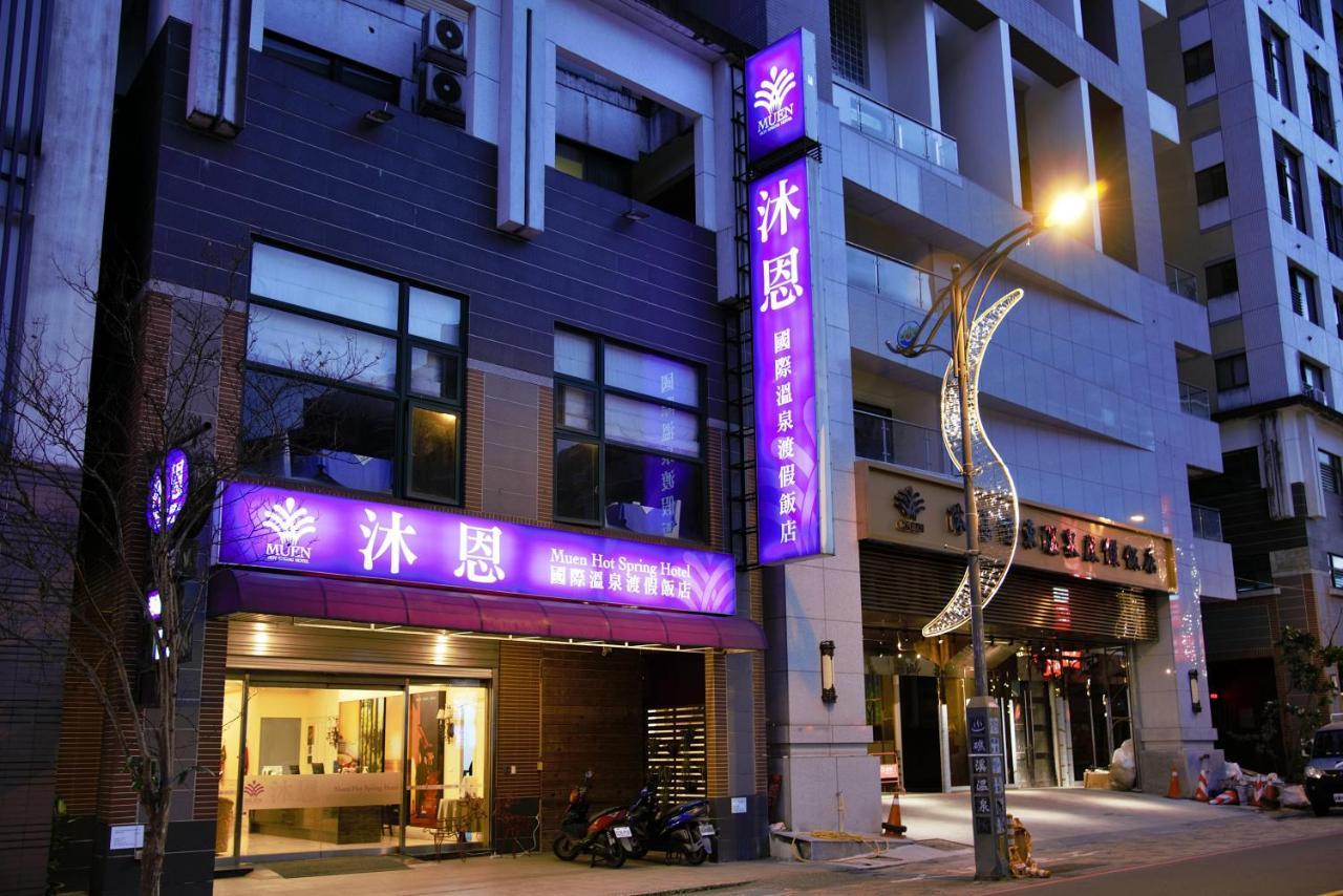 Muen Hot Spring Hotel Jiaoxi Exterior photo
