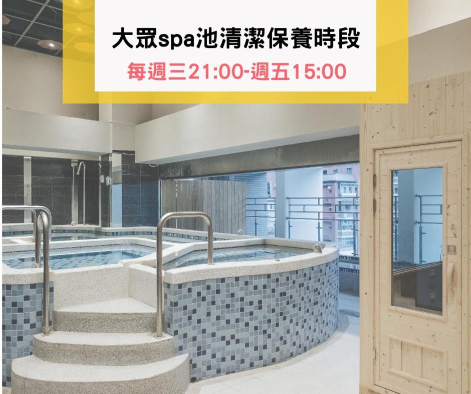 Muen Hot Spring Hotel Jiaoxi Exterior photo