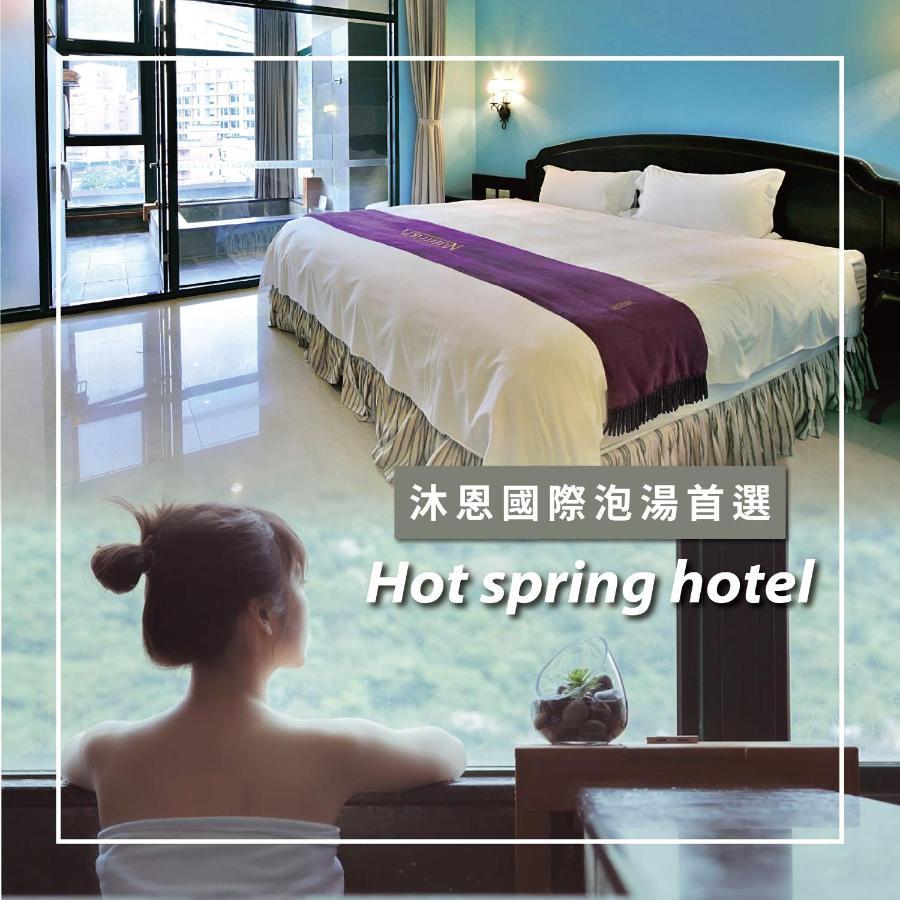 Muen Hot Spring Hotel Jiaoxi Exterior photo