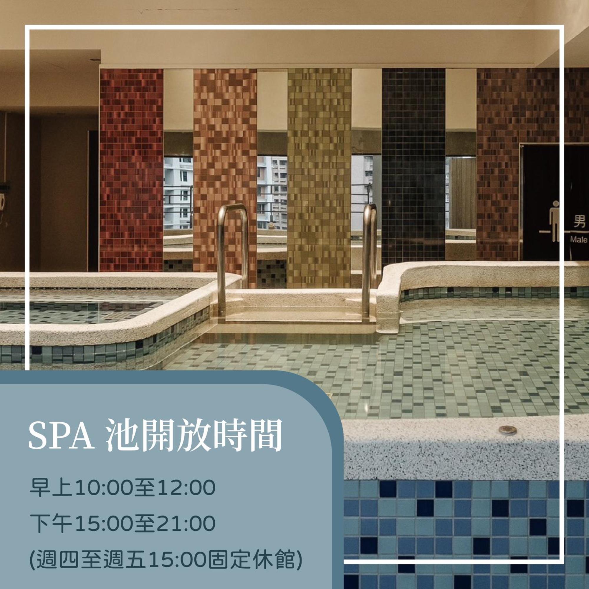 Muen Hot Spring Hotel Jiaoxi Exterior photo